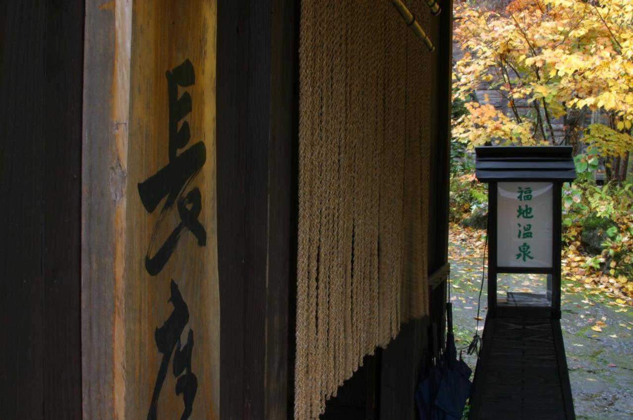 Hotel Yumoto Choza Takayama  Exterior foto