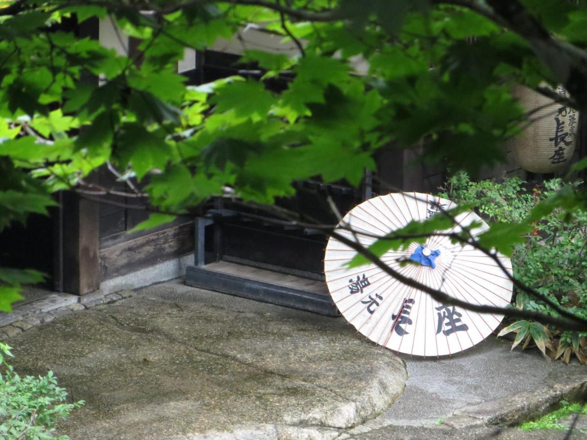 Hotel Yumoto Choza Takayama  Exterior foto